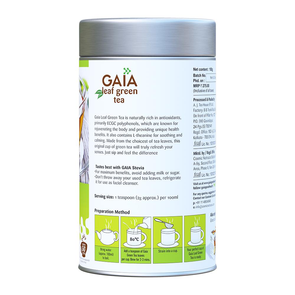 Классический Зеленый чай (100 г), Green Tea, Gaia