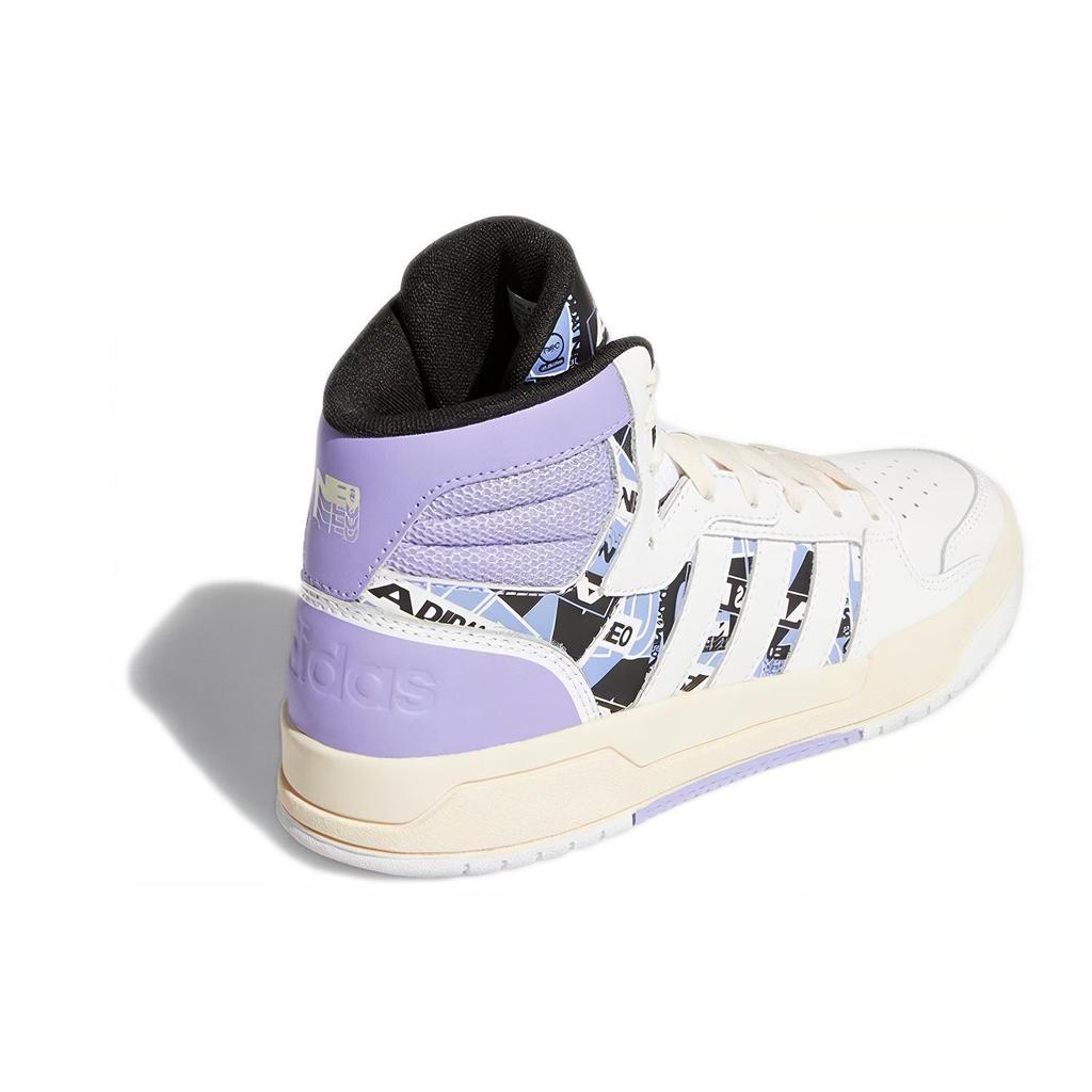 adidas Entrap Mid 'White Purple' Женские GW7008