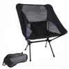 Folding Camping Chair Travel Ultralight Beach Accessories Playa Fishing Lightweight Portable Outdoor Foldable Furniture