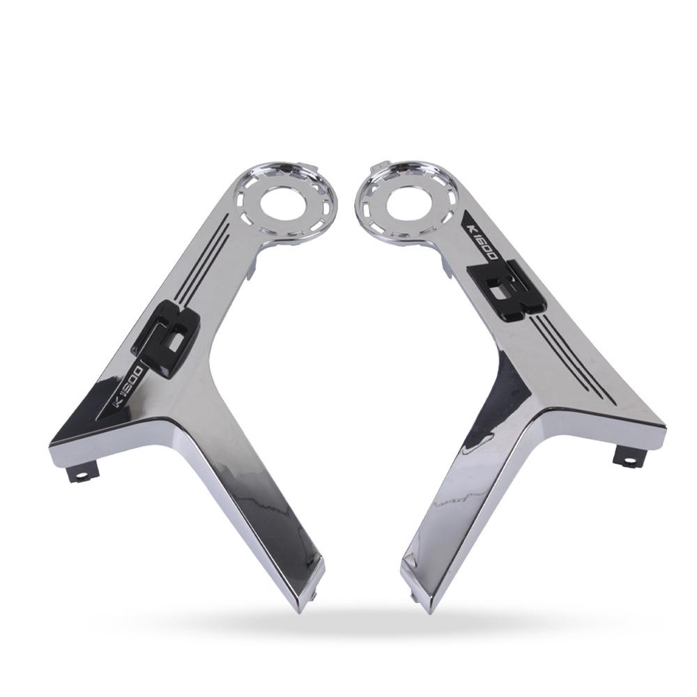 Набор хромированных декоративных накладок с эмблемой для BMW K1600B (Лево право)