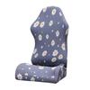 Study Office Armchair Computer Swivel Rotating Chair Cover Protector Decor