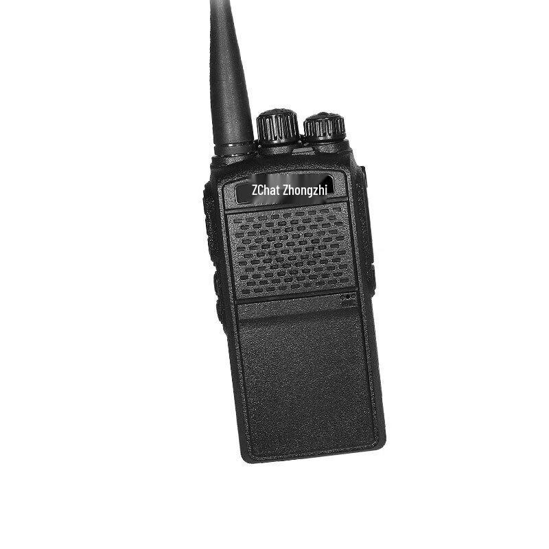 Zhongqia ZEK800 Professional Walkie-Talkie (CN version)