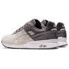 AFEW x ASICS GT 2 Uplifting Pack - Полярный Оттенок Унисекс Кроссовки Белый Уголь 1201A704-020