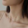 Dawn of Me Twisted Chain Necklace