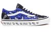 Vans Old Skool 36 Dx 'Cosmic Rodeo' VN0A54F3NVY