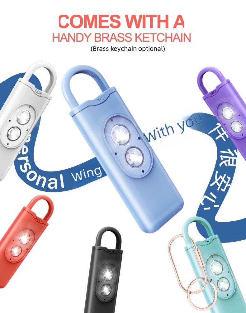 Брелок для самообороны для женщин: Двойной мигающий свет и громкий звуковой сигнал