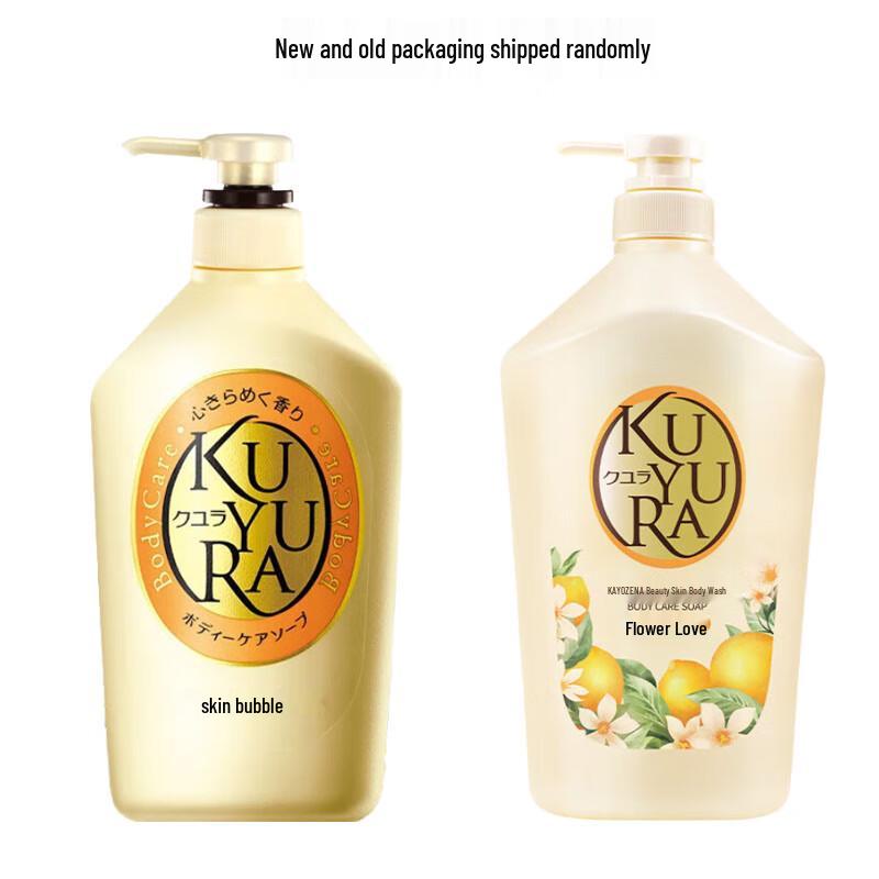 Kao Yururan Fragrance Beauty Body Wash
