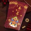 6Pcs Solid Chinese New Year Red Envelope Blessings Printing Red Packet Lucky Money Bag  Kids
