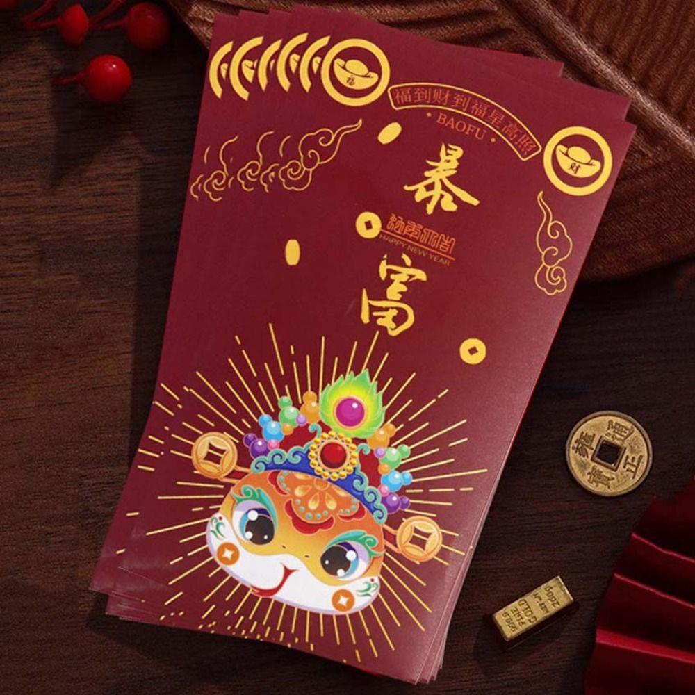 6Pcs Solid Chinese New Year Red Envelope Blessings Printing Red Packet Lucky Money Bag Kids