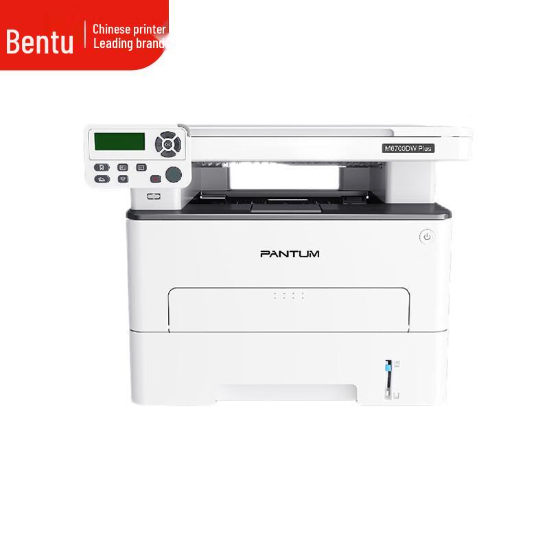 Pantum M6700DW Plus Monochrome Laser MFP CN plug (adapter included)