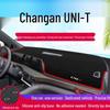 Коврик-тент на приборную панель Changan UNI-T: Теплоизоляция и Декор интерьера