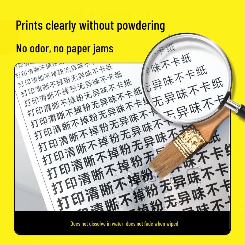 MOSHUN Compatible HP 1008a Black Toner Cartridge