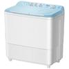 HAIER Leader 15 кг Полуавтоматическая стиральная машина с двумя баками Вилка CN (адаптер в комплекте)