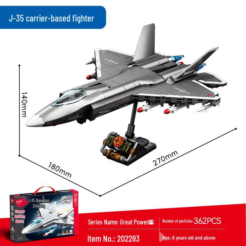 Sengbao J-20 Стелс-истребитель 50 Строительных Блоков - Детская Образовательная Игрушка