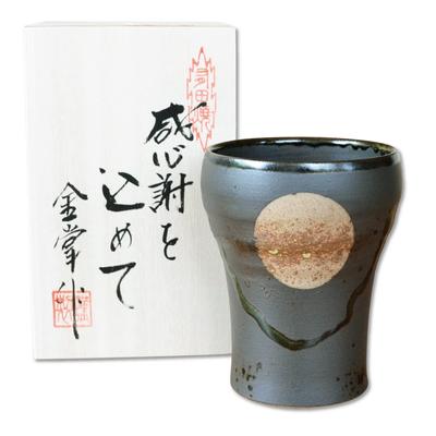 Подарок на пенсию, чашка Shochu, подарок на пенсию с благодарностью, полнолуние, Fuku Kasumi, черный, бесплатная чашка, Arita Ware, сделано в Японии, для подарков, входит в