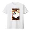 Vintage 1994 The Tea Party Concert T Shirt 90s Canadian Alternative Rock Band Tour Design Green L Brockum vintage Washed Unisex