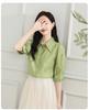 [Shirt] Summer Aging Fashion Thin Collar Women's Top