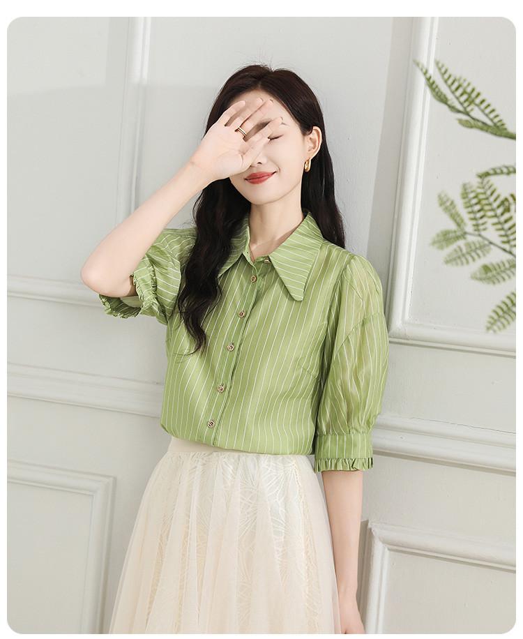 [Shirt] Summer Aging Fashion Thin Collar Women's Top