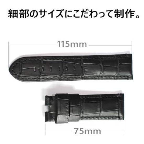 Ремешок для часов PANERAI, тисненая крокодиловая кожа, темно-синий ночной, 2220 мм.