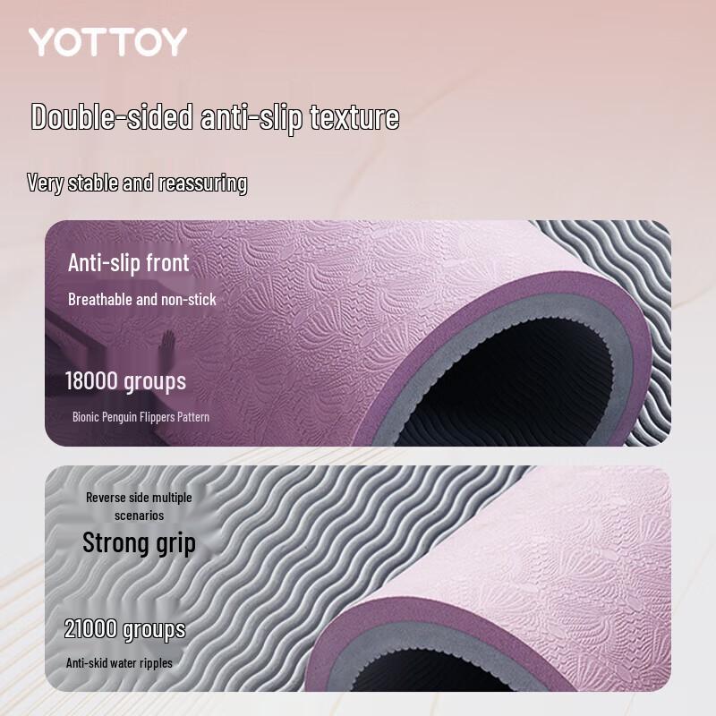 Йога-мат Yottoy из ТПЭ