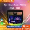 2 DIN Android Car Radio GPS для Nissan Teana 3 2013 2014 2015 Автомобильная стереосистема для Nissan Altima 2016 2017 2018 Автомагнитола