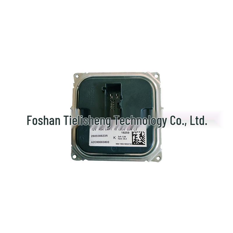 Модуль светодиодных дневных ходовых огней Nissan Sylphy, Tiida, Terra A2C90665803.