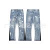 High Quality Gallery Washed Flare Jeans Men Women Black Blue Patchwork Long Pants