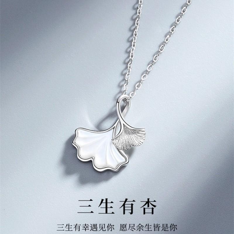 Womens Geometric Leaf Clavicle Necklace Simple Minimalist Design Fashion Commuter Jewelry