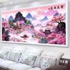 5D Diamond Painting Full of Diamond Purple Gas East To Cross Stitch Mosaic Art New Living Room Landscape Painting Water Generate Money Diy Decoration