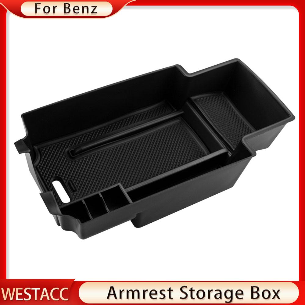 Ящик для хранения автомобильного подлокотника для Mercedes Benz A GLA Class A260 A200 A180 A200 A250 CLA GLA200 GLA220 GLA250 2011-2014