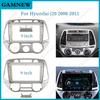 9-дюймовый автомобильный кабель для приборной панели Hyundai i20 2008-2011 Android с большим экраном и радиоприемником