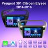 2 DIN Android Carplay автомобильное радио для Peugeot 301 Citroen Elysee 2014-2016 мультимедийный проигрыватель головное устройство стерео GPS навигация BT WIFI 2+32 ГБ