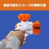Hasbro Nerf Fortnite SR Бластер с ручным взводом и молотковым механизмом, со съемным прицелом и 8 стрелами 4 для аутентичных стрел, заряженный, для детей, подростков, взрослых, E9391,