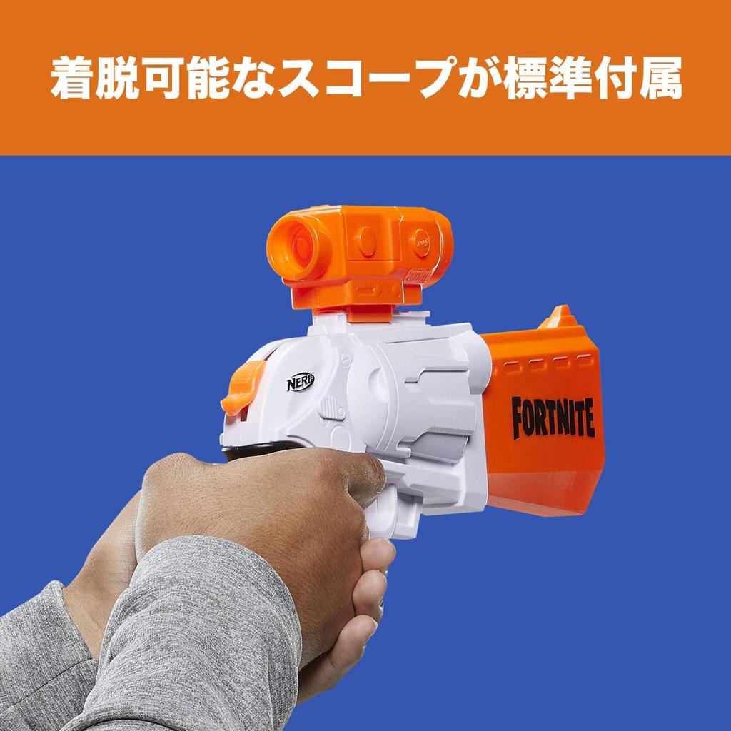 Hasbro Nerf Fortnite SR Бластер с ручным взводом и молотковым механизмом, со съемным прицелом и 8 стрелами 4 для аутентичных стрел, заряженный, для детей, подростков, взрослых, E9391,
