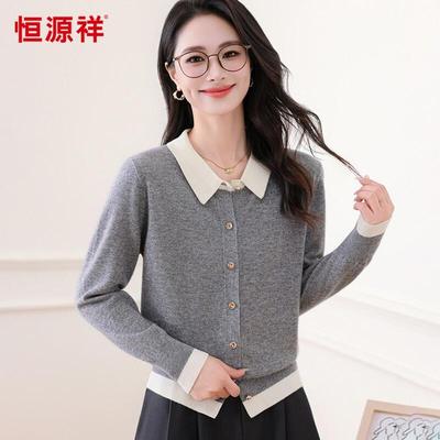 Женский кардиган Hengyuanxiang 100% шерсть, цветные блоки