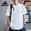 adidas Мужская футболка с коротким рукавом и круглым вырезом
