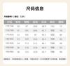 Soft and Warm Cashmere Blend Casual Pants for Men