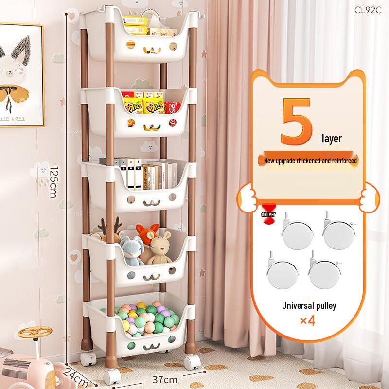 Mi Ling Movable 4-Layer Macaron Storage Rack