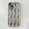 Чехол для телефона с 3D-узором в виде водяных разводов Для iPhone 17 16 15 14 13 Pro Max 14promax 14pro Мягкая ударопрочная задняя крышка