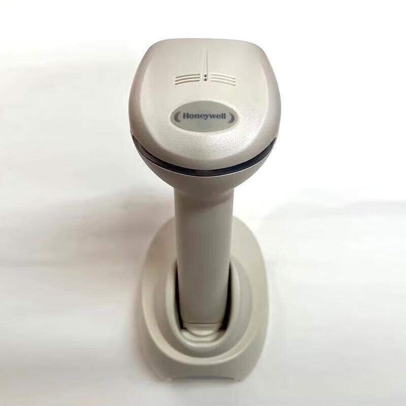 Honeywell 1950HHD Hospital-Grade 2D Barcode Scanner