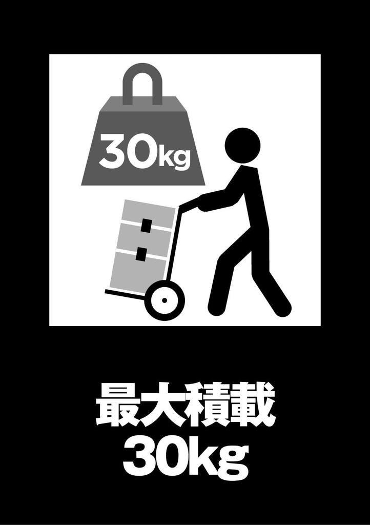 DEWALT TSTAK Большой ящик для инструментов размера L, кейс для хранения инструментов, ящик для инструментов, большая вместимость, складное хранение, съемный лоток, защита от пыли и влаги IP54, DWST83346-1