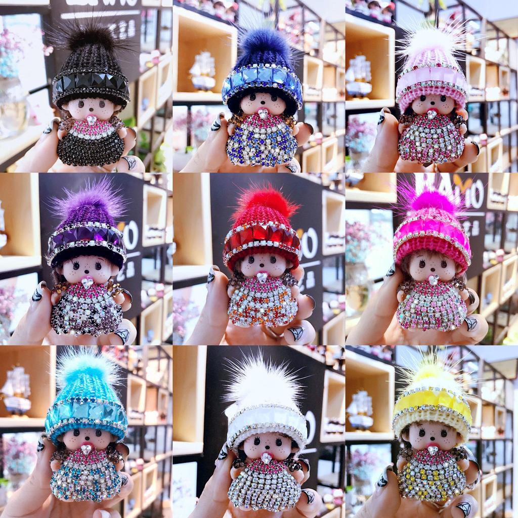 Кристаллами усыпанный брелок Monchhichi вязаная шапка норка подвеска приз в аркаде подарок для обмена