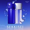 Sekkisei Clear Wellness Trial Kit Free Lotion 35mL Emulsion 35mL Set (Hypoallergenic Formula) +