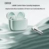 Edifier Lolli ANC Полувнутриканальные Bluetooth-наушники с активным шумоподавлением