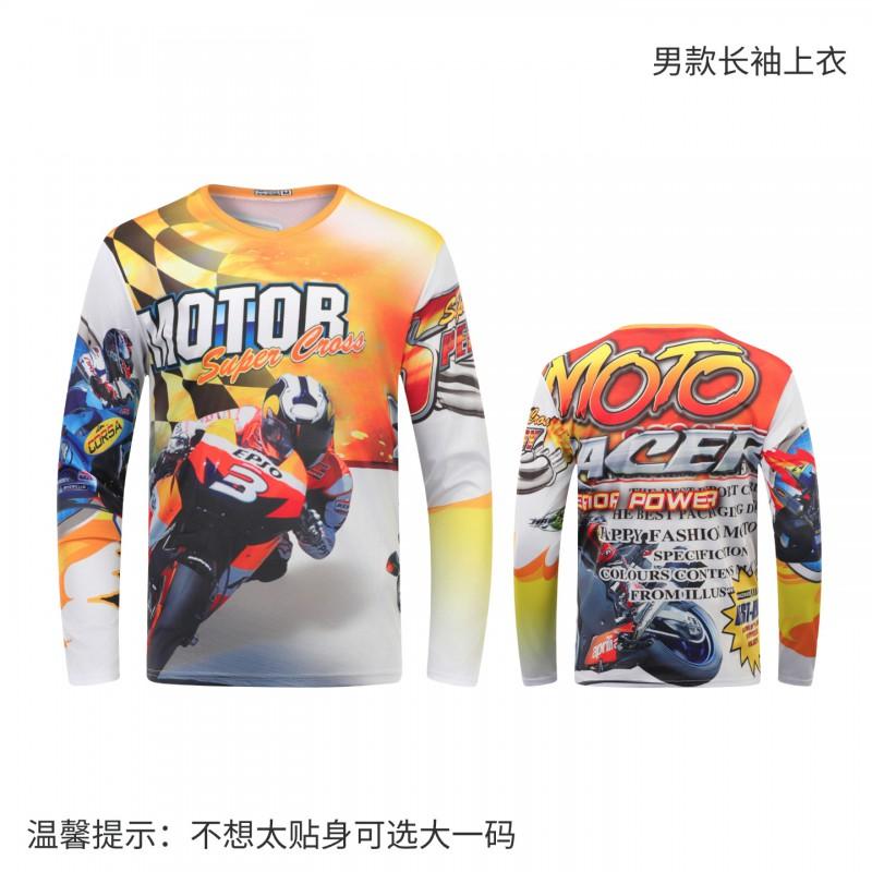 Mens Long Sleeve Cycling Jersey Quick Dry Breathable Sports T-Shirt Road Bike Mountain Running