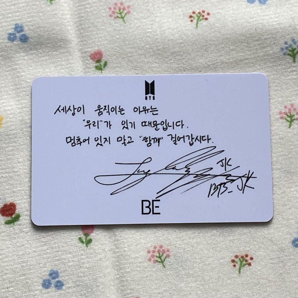 [Б/У] Чонгук BTS Невыпущенная лимитированная корейская торговая карточка Lucky Drop BE