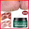 Новейший восстанавливающий увлажняющий крем для кожи рук и ног, против растрескивания, для грубых, сухих и потрескавшихся ног, крем для восстановления пяток