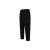 Alphabet Logo Print Casual Pants Men Bottoms Black FQ6995-010