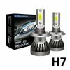 Bulbs Headlight Super Bright 20000LM 270 Degrees 2PCS