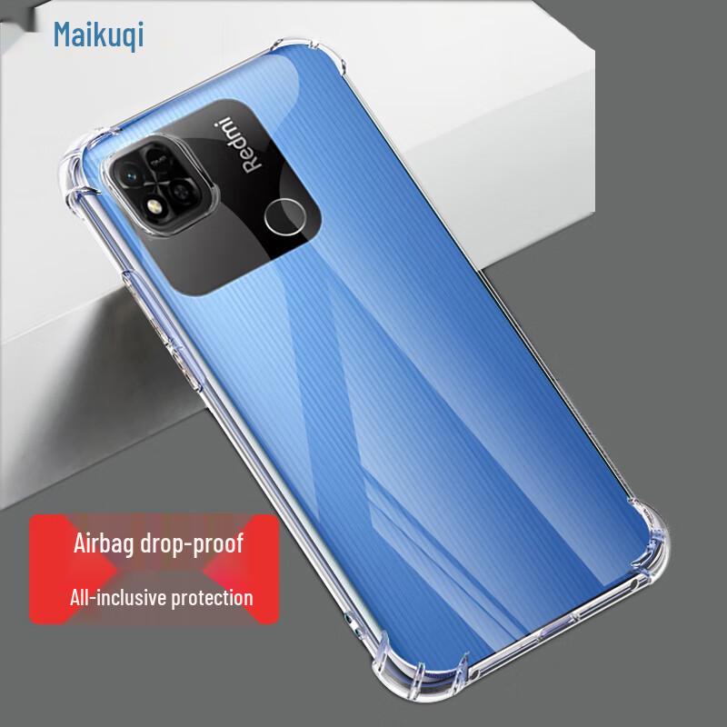 Maikuqi Чехол для телефона Redmi 10A из ТПУ